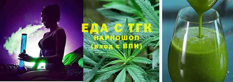 как найти наркотики  Навашино  Canna-Cookies марихуана 